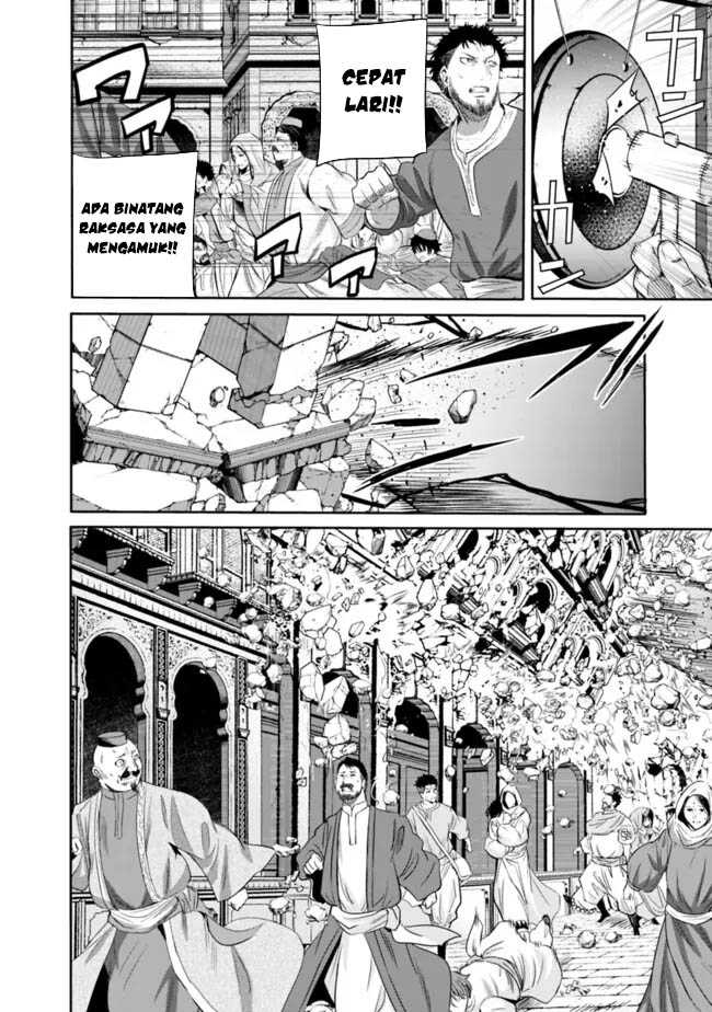 Uragirareta S Rank Boukensha no Ore wa, Aisuru Dorei no Kanojora to Tomoni Dorei dake no Harem Guild o Tsukuru Chapter 107 Gambar 12